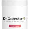קרם עיניים רטינול- קרם עיניים בעל 3 פעולות - 3 in 1 Eye Cream